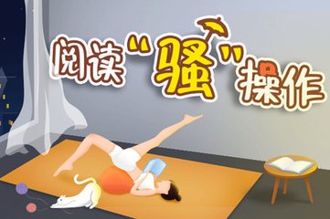 澳门电子网站